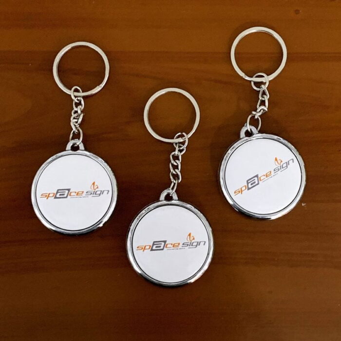 KEYCHAIN