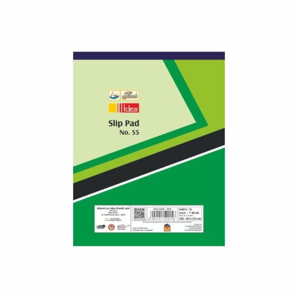 Hans Idea Writing Pad/Size-1/4 Pad No.55 (PACK OF 2)