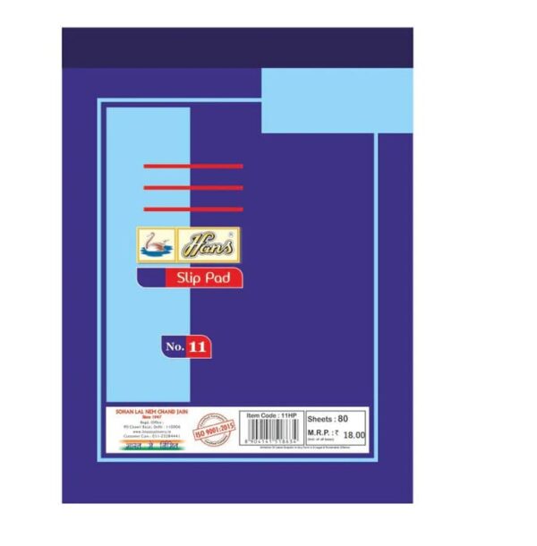 Hans Writing Pad Size - 1/16  Pad No.11 (PACK OF 2)