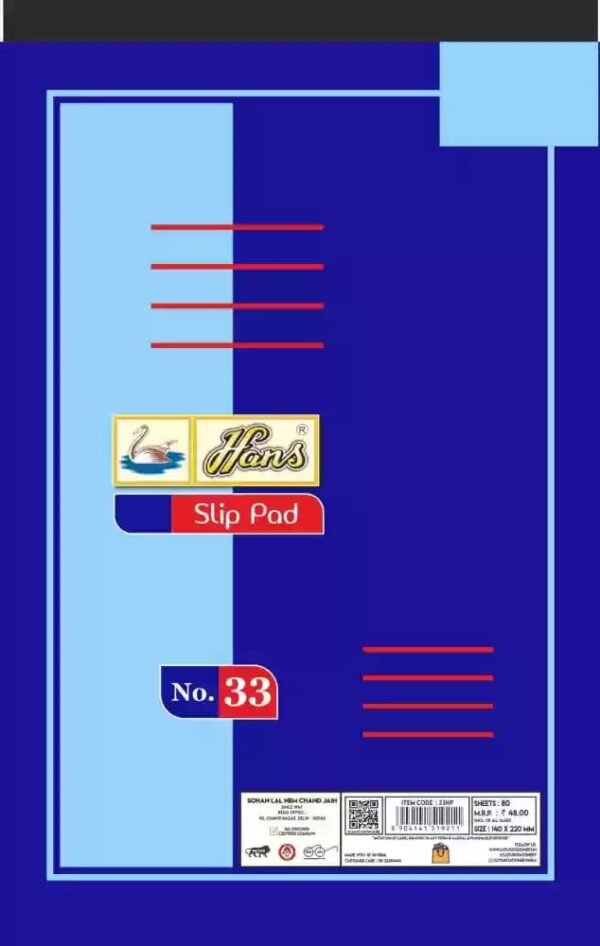 Hans Writing Pad Size - 1/8  Pad No.33 (PACK OF 2)
