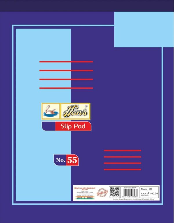 Hans Writing Pad Size - 1/8  Pad No.55 (PACK OF 2)