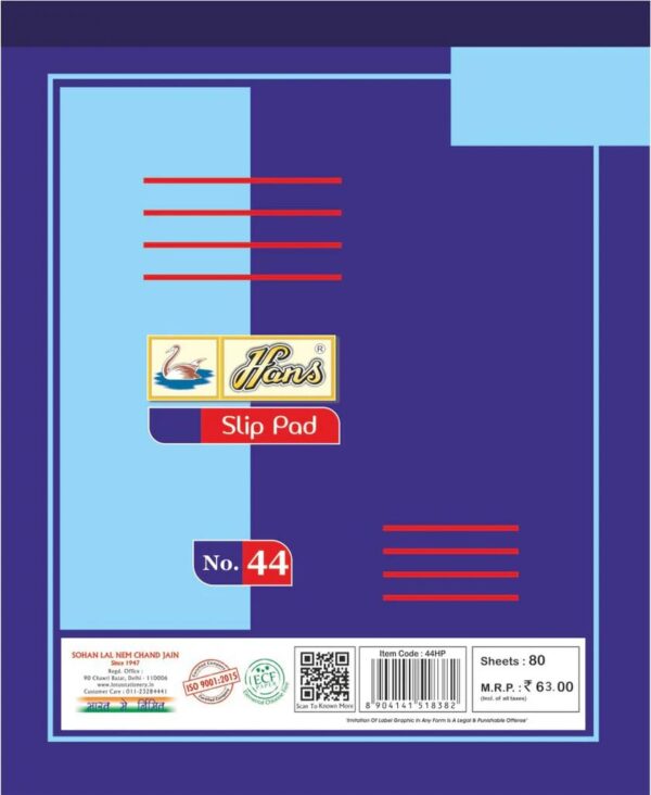 Hans Writing Pad Size - 1/8  Pad No.44 (PACK OF 2)