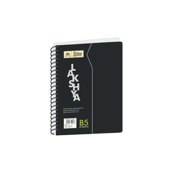 Lotus Lakshya Notebook Wiro Band B5 160 Pages