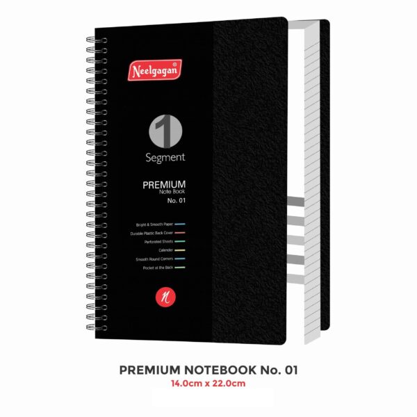 NEELGAGAN Premium Notebook No.01, 160 Pages, (14cm X 22cm) (PACK OF 2)