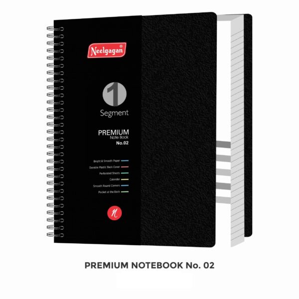 NEELGAGAN Premium Notebook No.02, 160 Pages, (19.3cm X 22.2cm) (PACK OF 2)